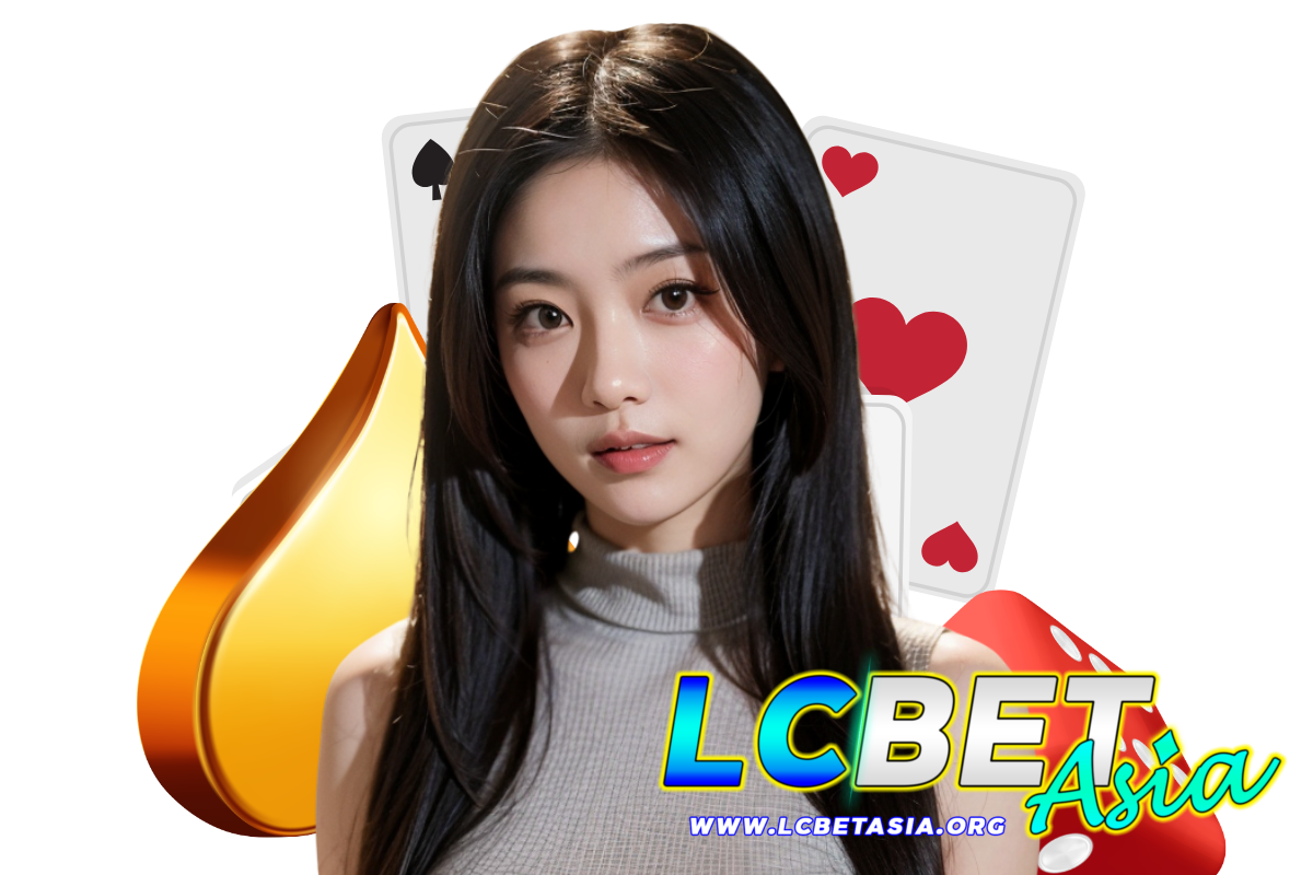 lcbetasia เว็บตรง